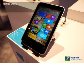 CES 2014微軟Windows系列平板現場體驗 融合電腦與平板的軟件新境界