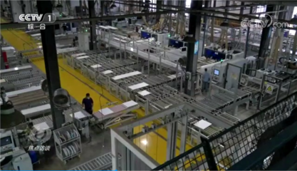 數(shù)字引擎驅(qū)動家居變革 尚品宅配再登《焦點訪談》背后的產(chǎn)業(yè)升級密碼