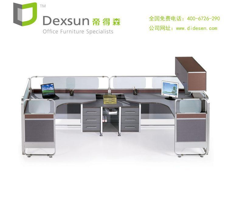 潞城市辦公屏風(fēng)帝得森廠慶大酬賓 限時(shí)折扣，不容錯(cuò)過(guò)